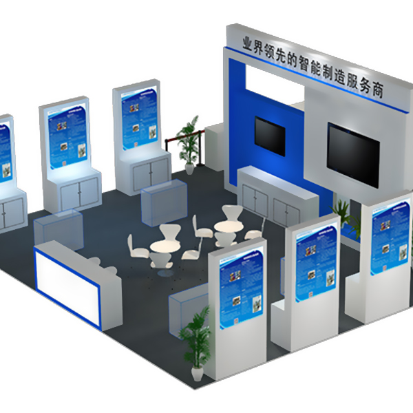 互联网+博览会—某某电科