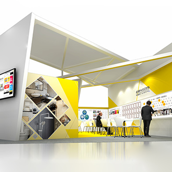 互联网+博览会—某某展台设计