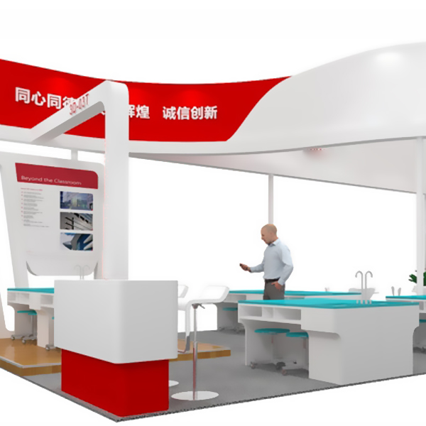 教育装备展-某某教学设备展台搭建设计